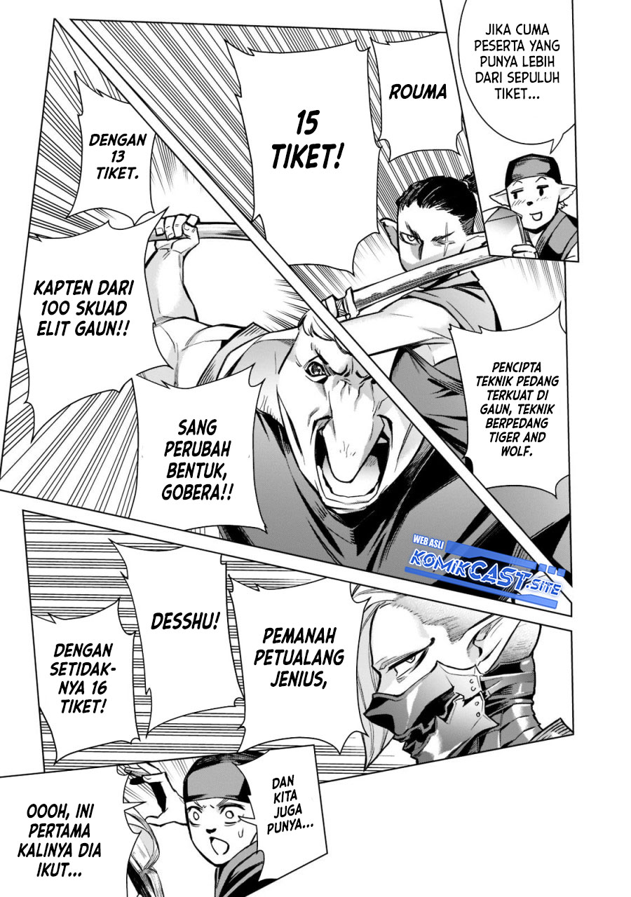 Kuro no Shoukanshi chapter 102 halaman 16