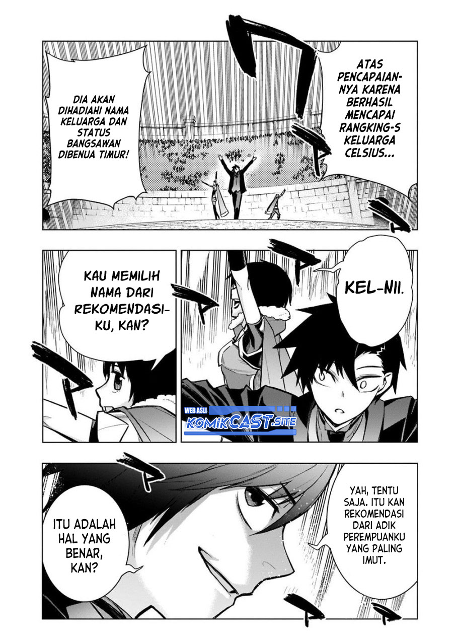 Kuro no Shoukanshi chapter 103 halaman 4