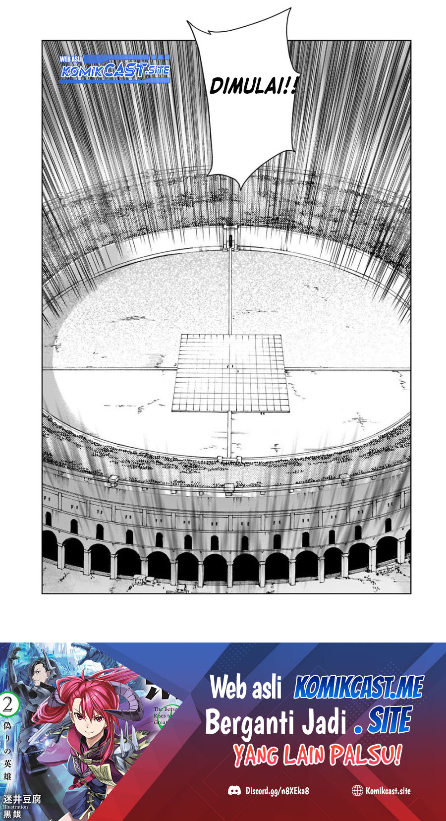 Kuro no Shoukanshi chapter 103 halaman 12