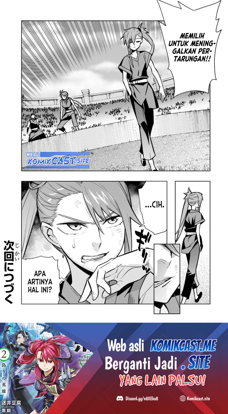 Kuro no Shoukanshi Bab 104 halaman 21