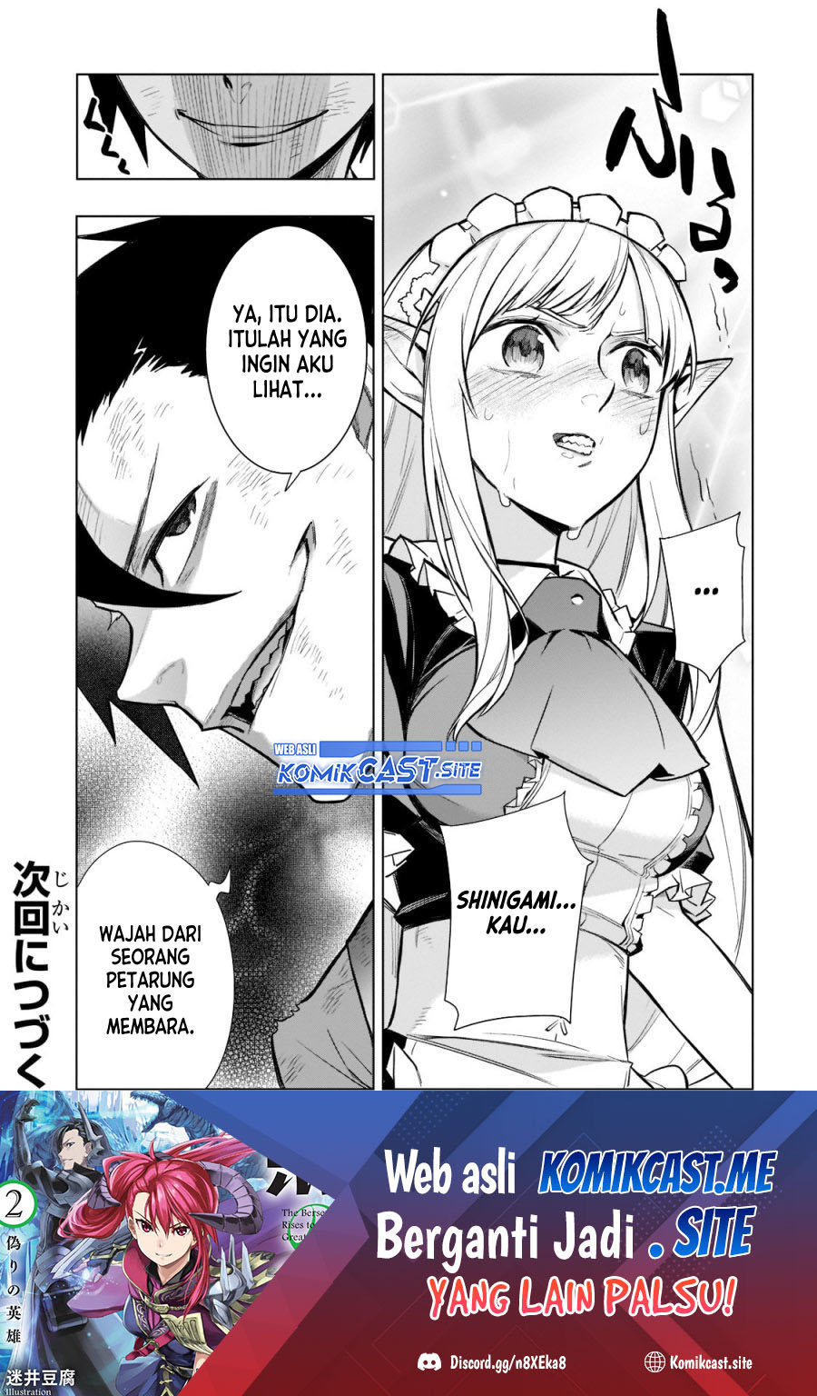 Kuro no Shoukanshi chapter 106 halaman 18