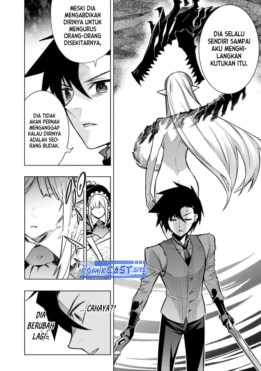 Kuro no Shoukanshi chapter 107 halaman 11