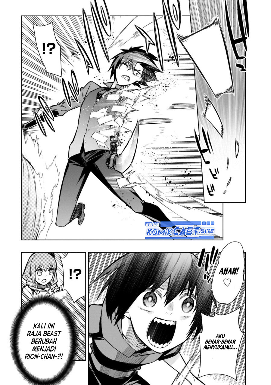 Kuro no Shoukanshi chapter 107 halaman 12