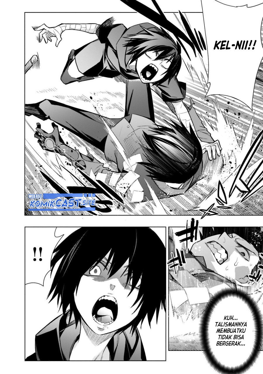 Kuro no Shoukanshi chapter 107 halaman 13