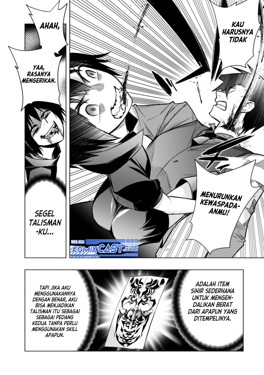 Kuro no Shoukanshi chapter 107 halaman 15