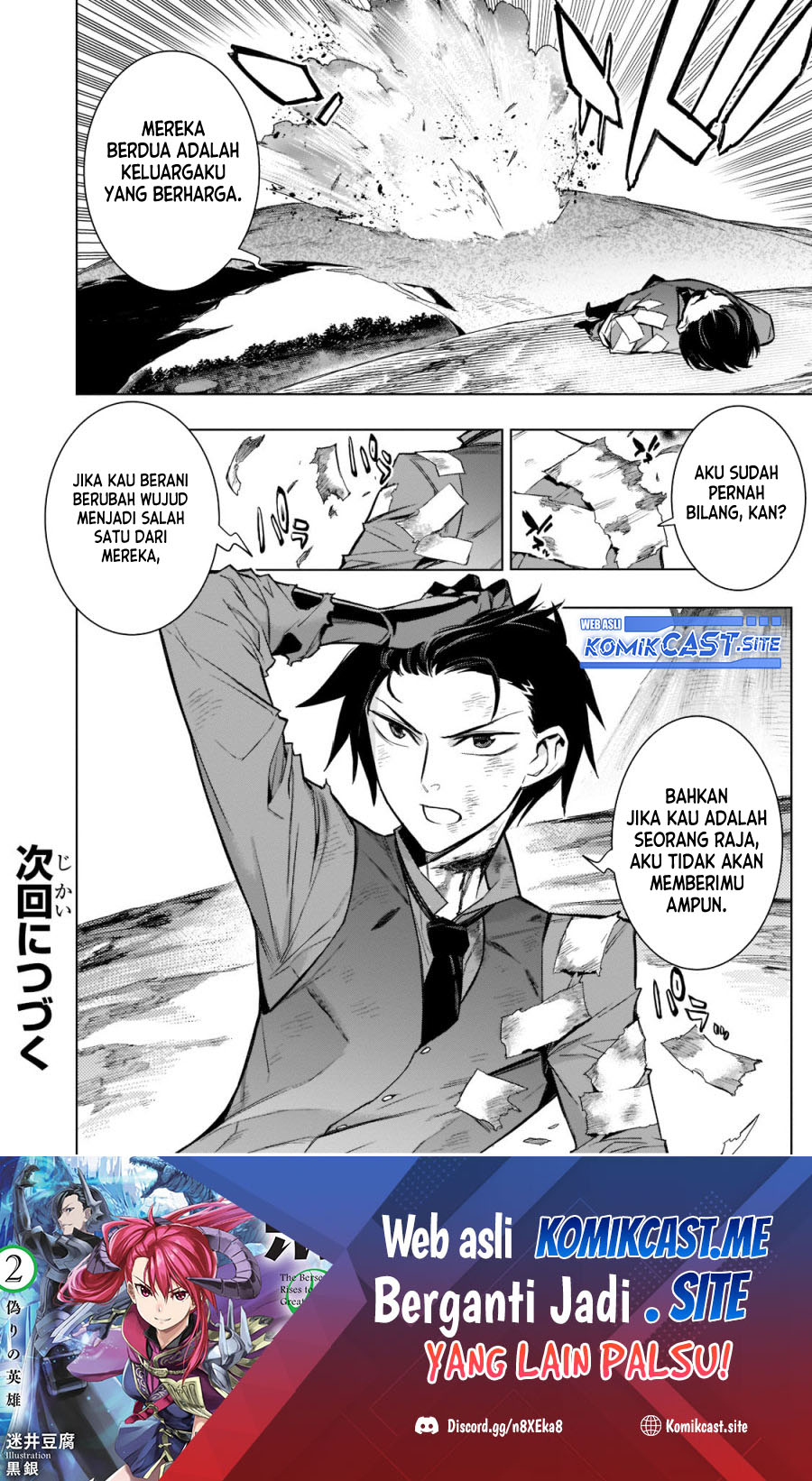 Kuro no Shoukanshi chapter 107 halaman 19