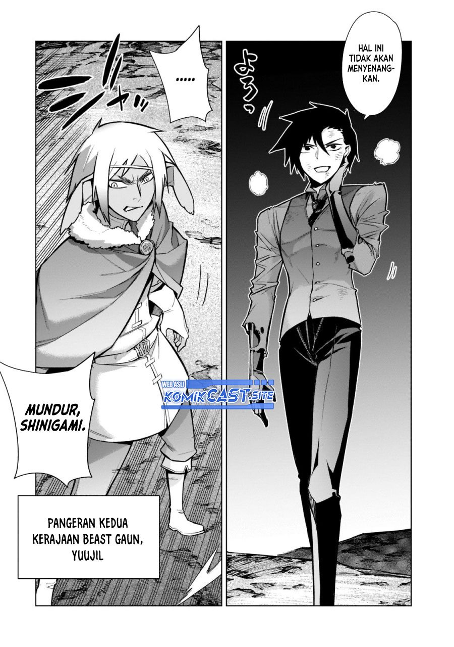 Kuro no Shoukanshi chapter 108 halaman 4