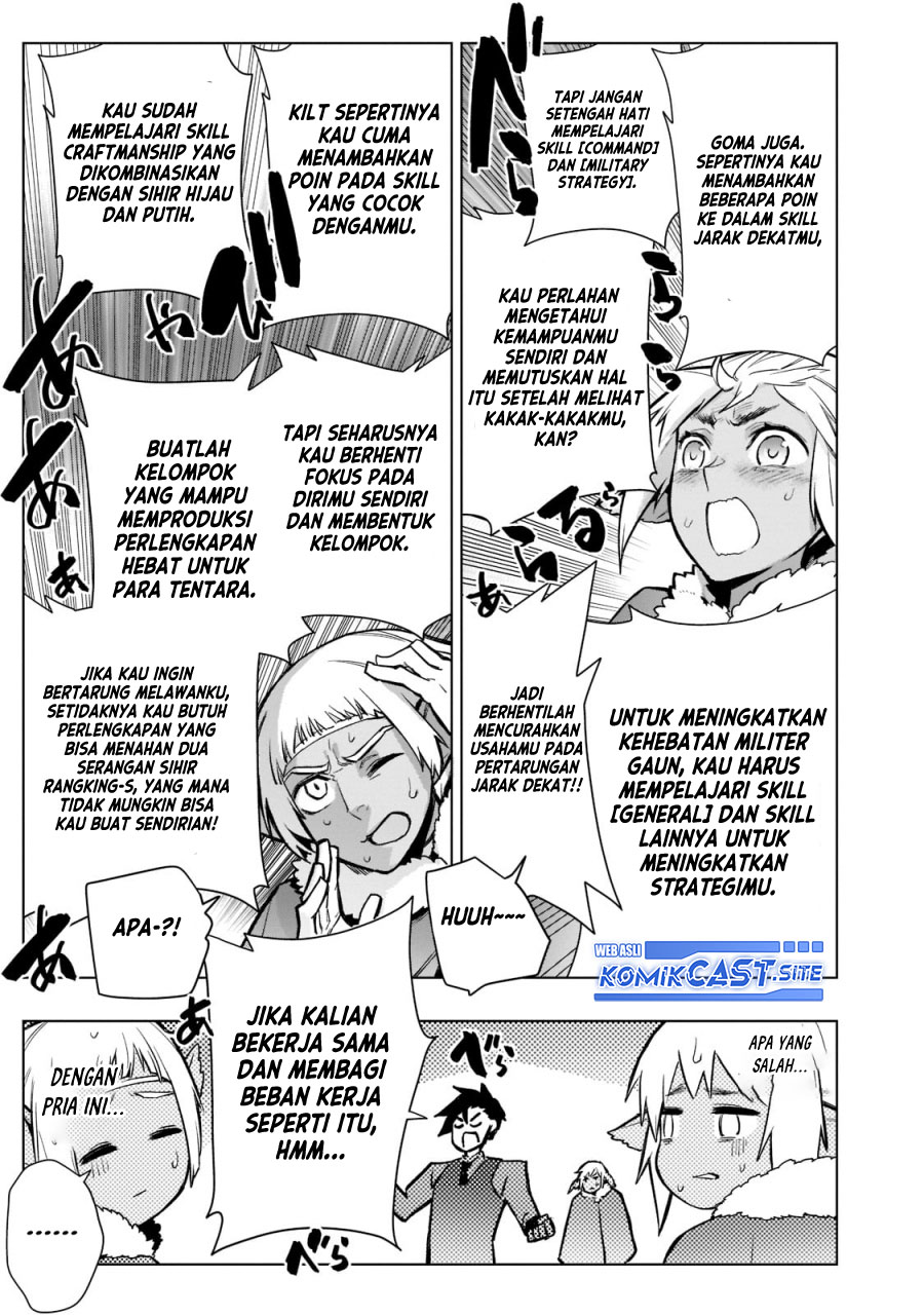 Kuro no Shoukanshi chapter 108 halaman 14
