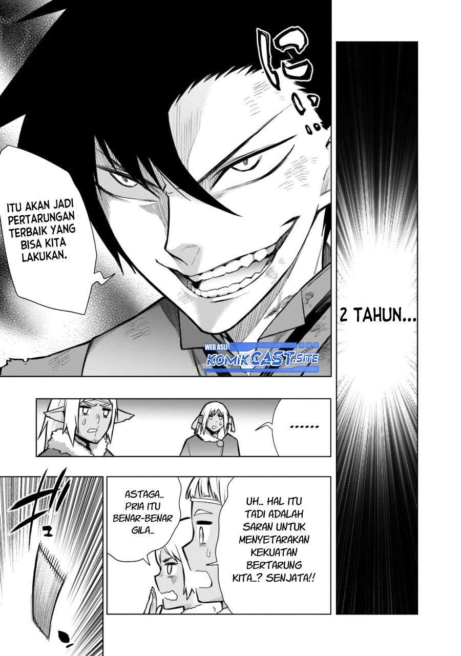 Kuro no Shoukanshi chapter 108 halaman 16