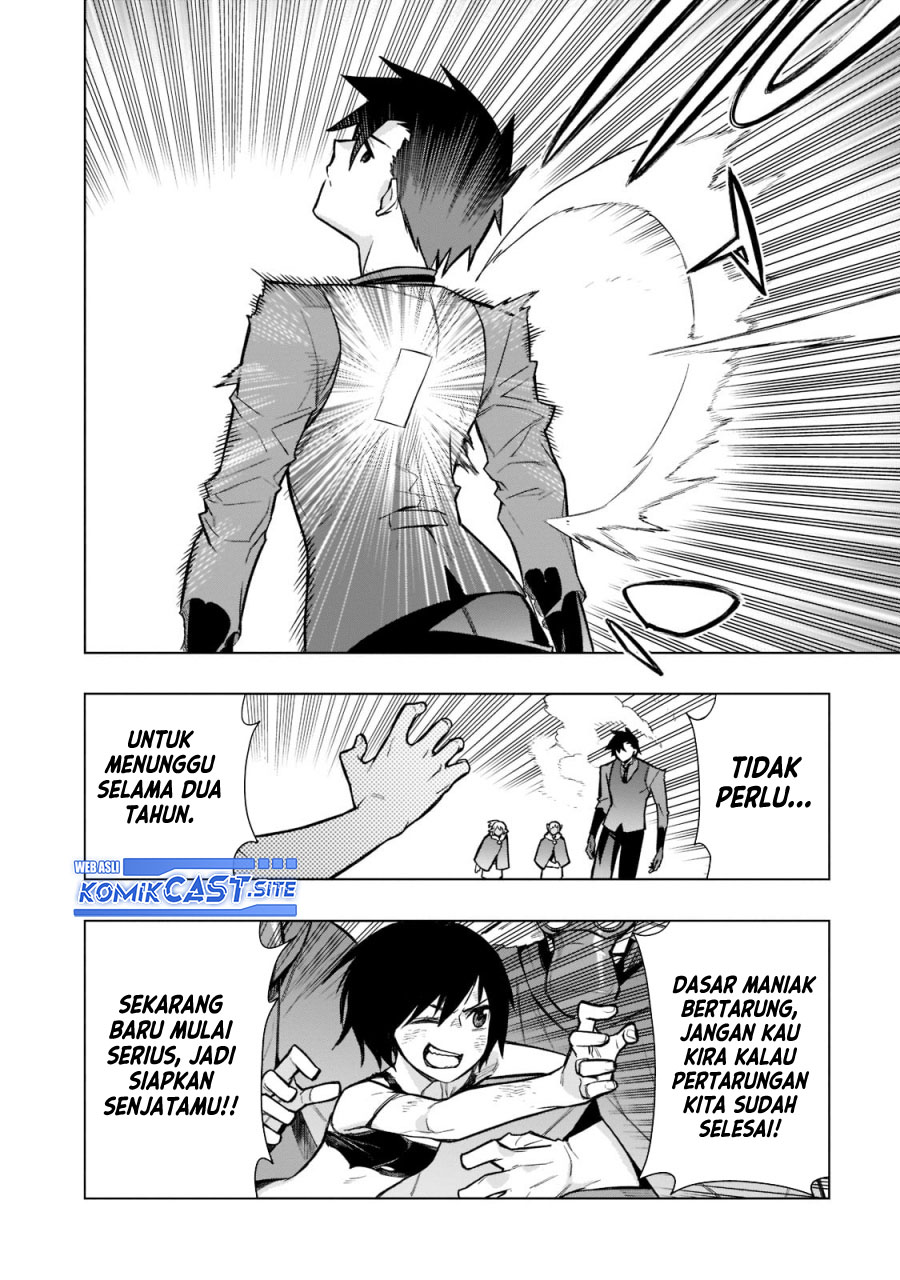Kuro no Shoukanshi chapter 108 halaman 17