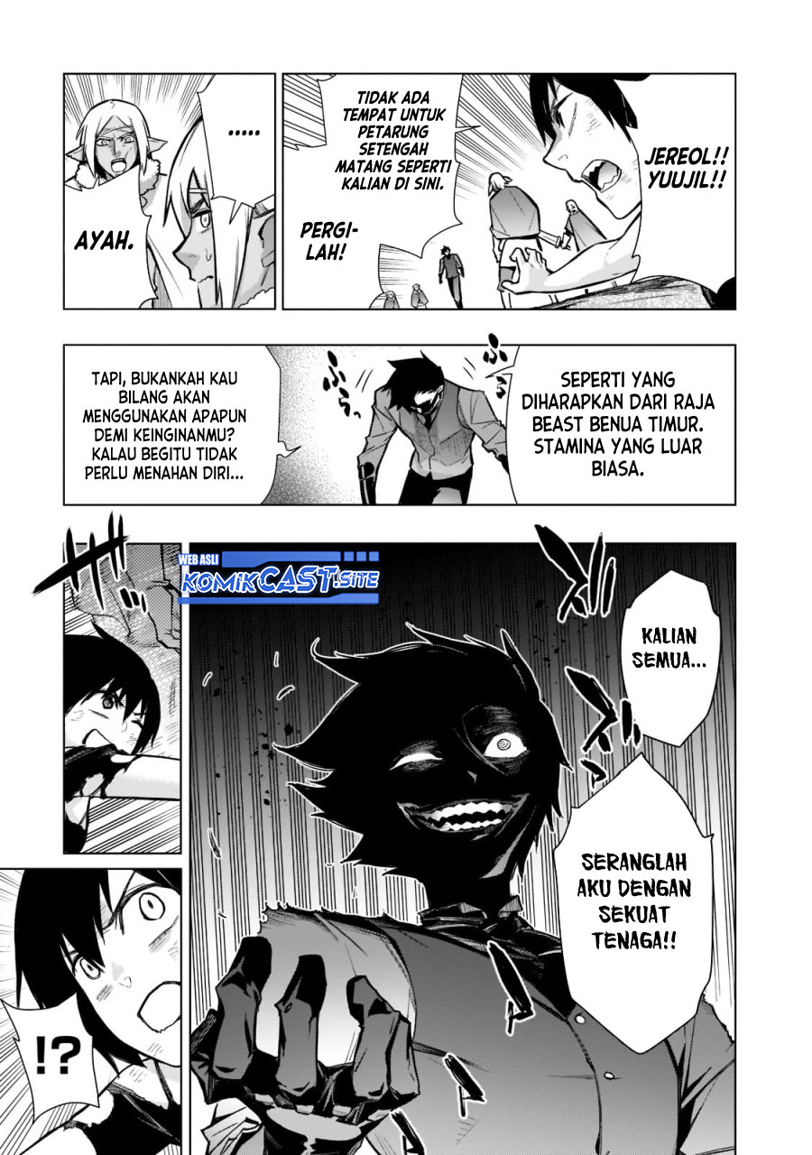 Kuro no Shoukanshi chapter 108 halaman 18
