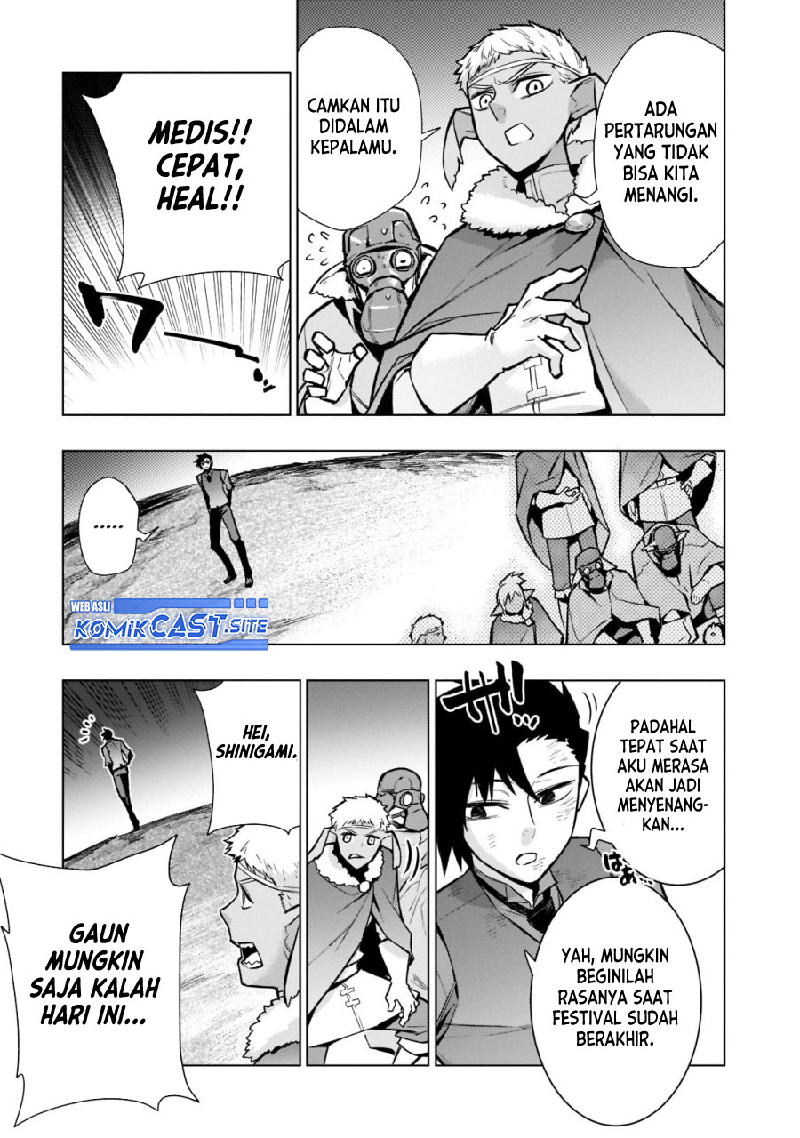 Kuro no Shoukanshi chapter 108 halaman 20