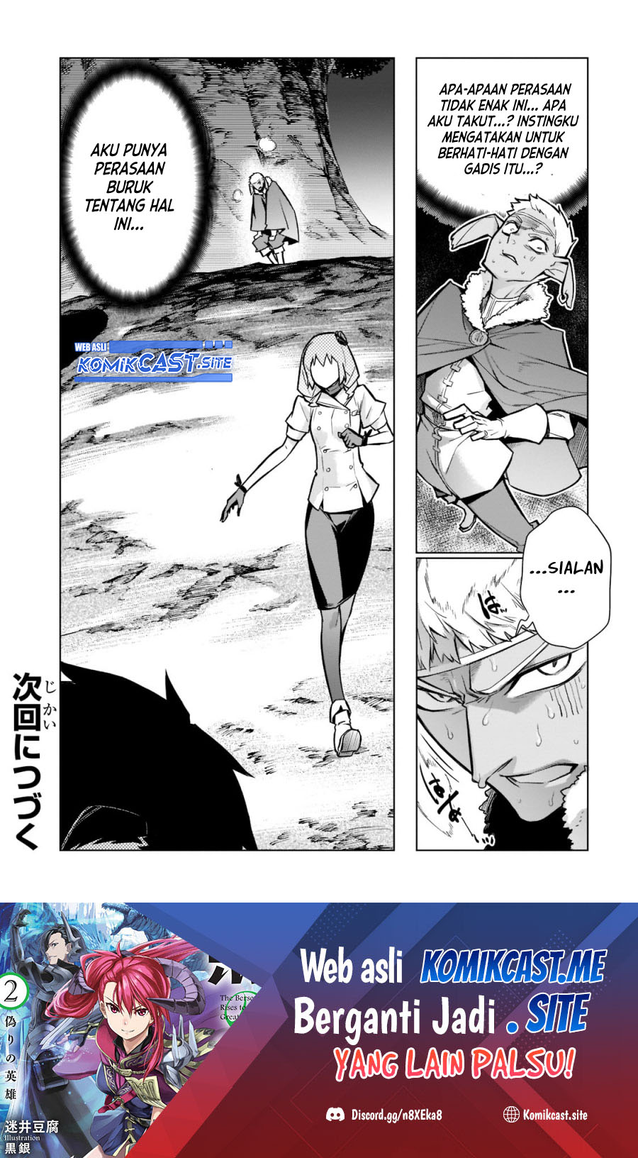 Kuro no Shoukanshi chapter 108 halaman 25