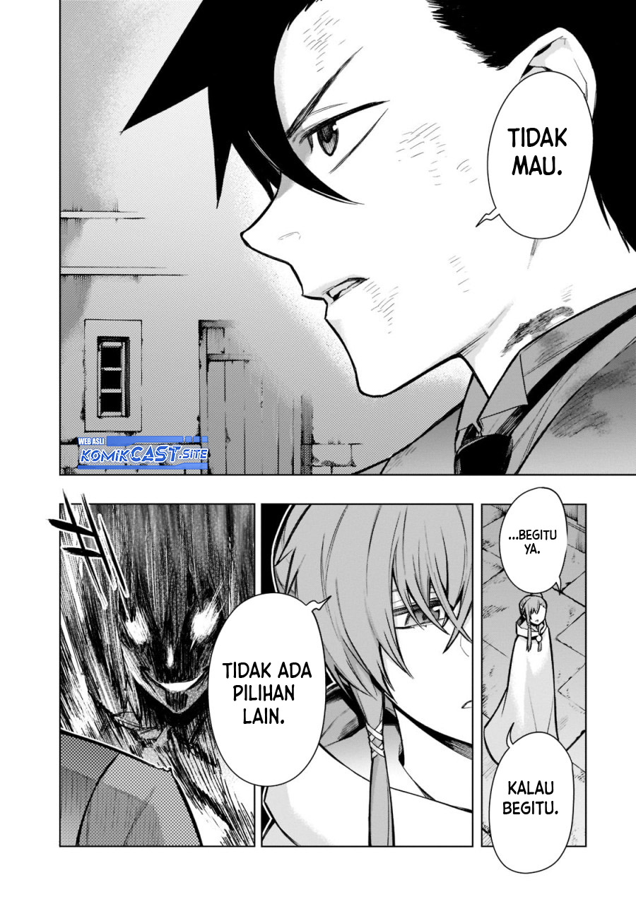 Kuro no Shoukanshi chapter 109 halaman 11