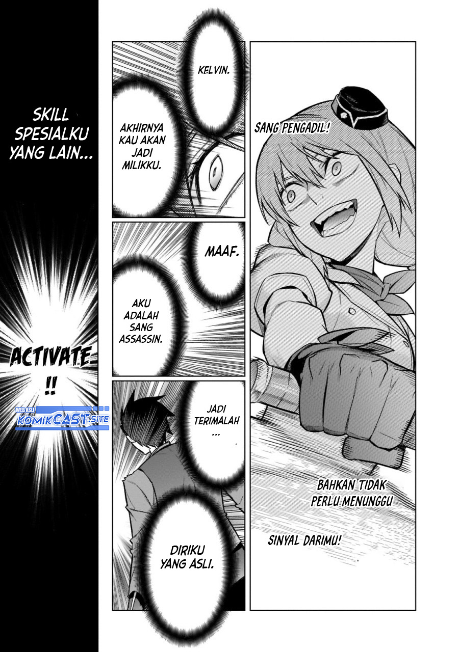Kuro no Shoukanshi chapter 109 halaman 12