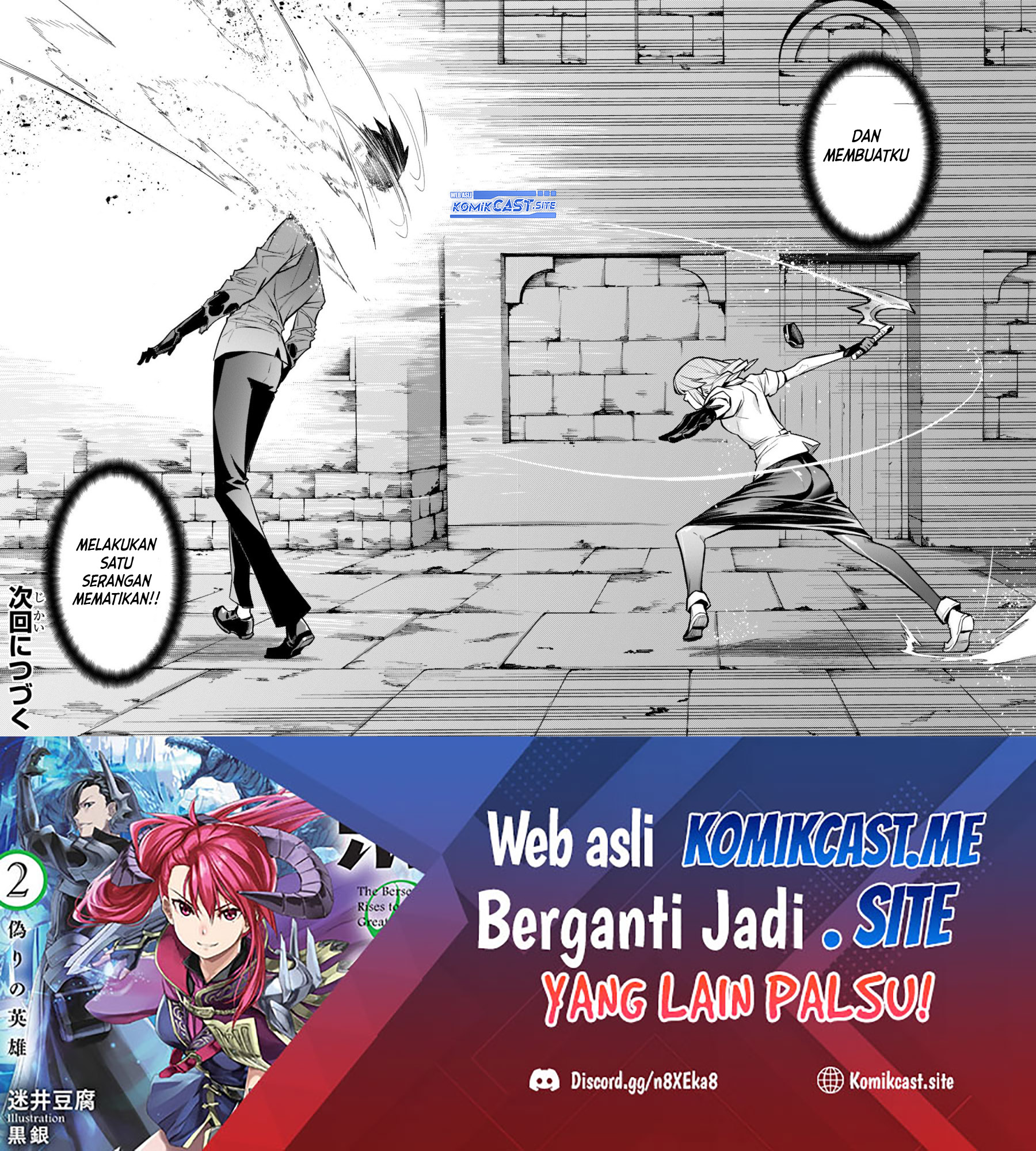 Kuro no Shoukanshi chapter 109 halaman 15