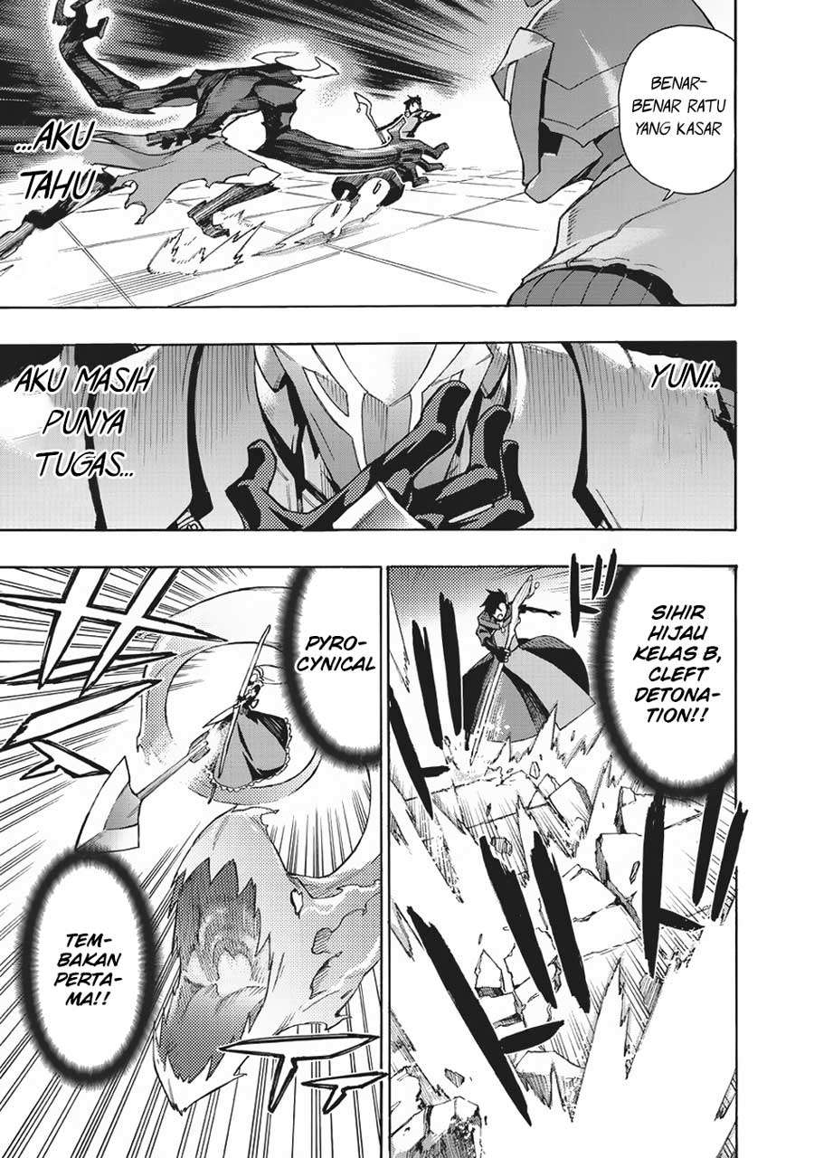 Kuro no Shoukanshi chapter 11 halaman 6