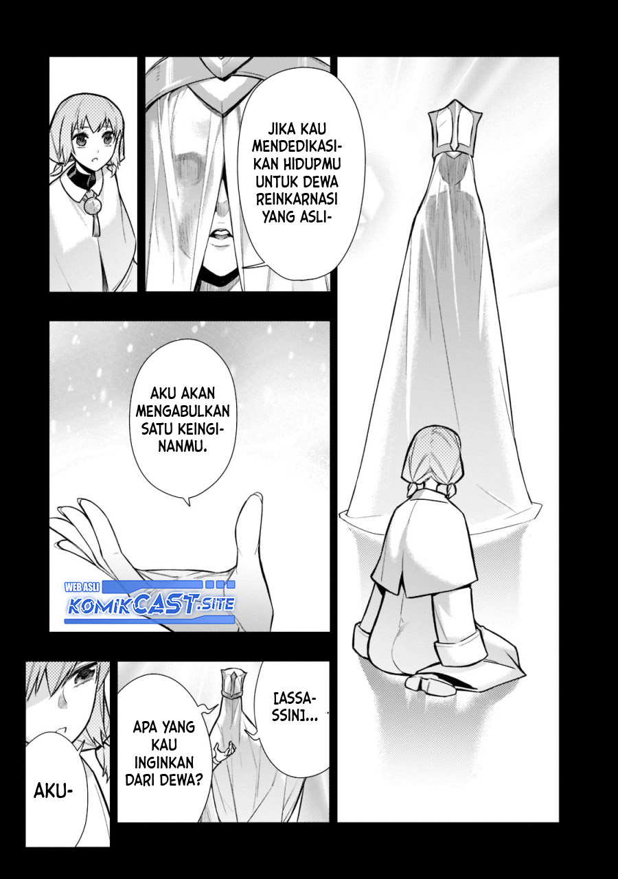 Kuro no Shoukanshi chapter 110 halaman 4