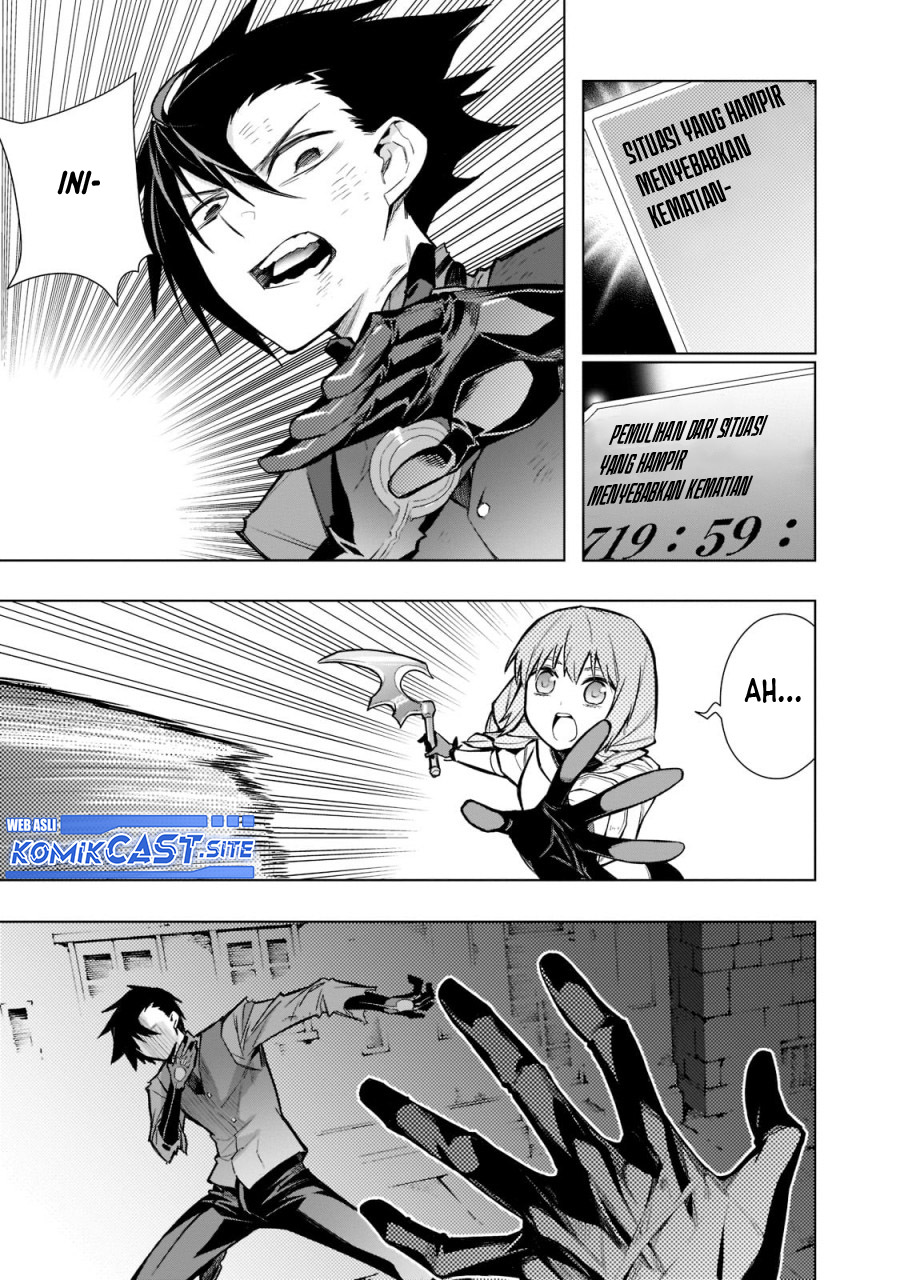 Kuro no Shoukanshi chapter 110 halaman 10
