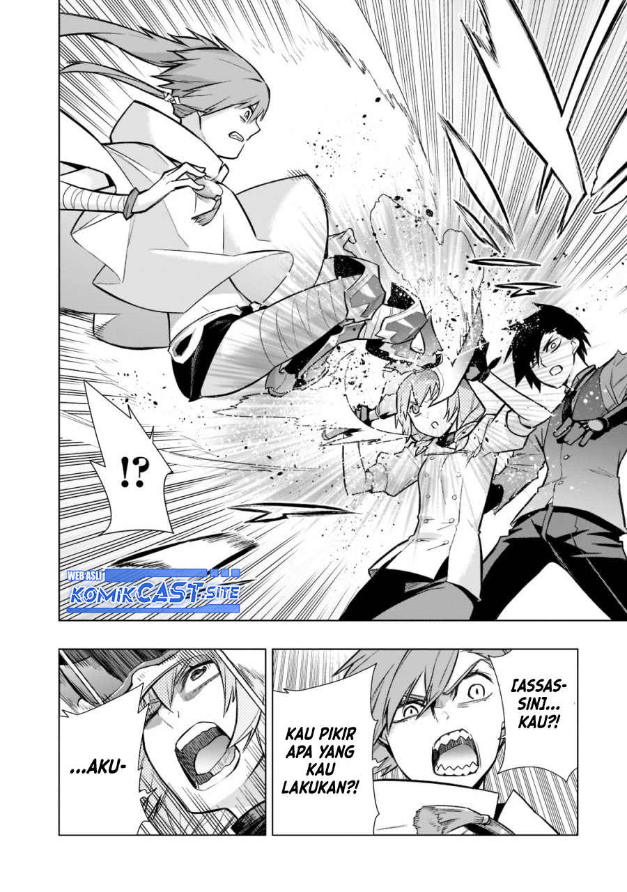 Kuro no Shoukanshi chapter 110 halaman 13