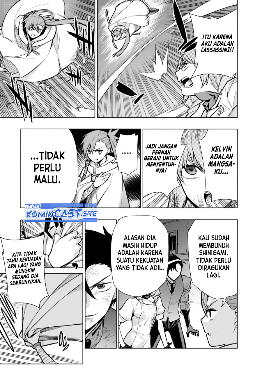 Kuro no Shoukanshi chapter 110 halaman 14