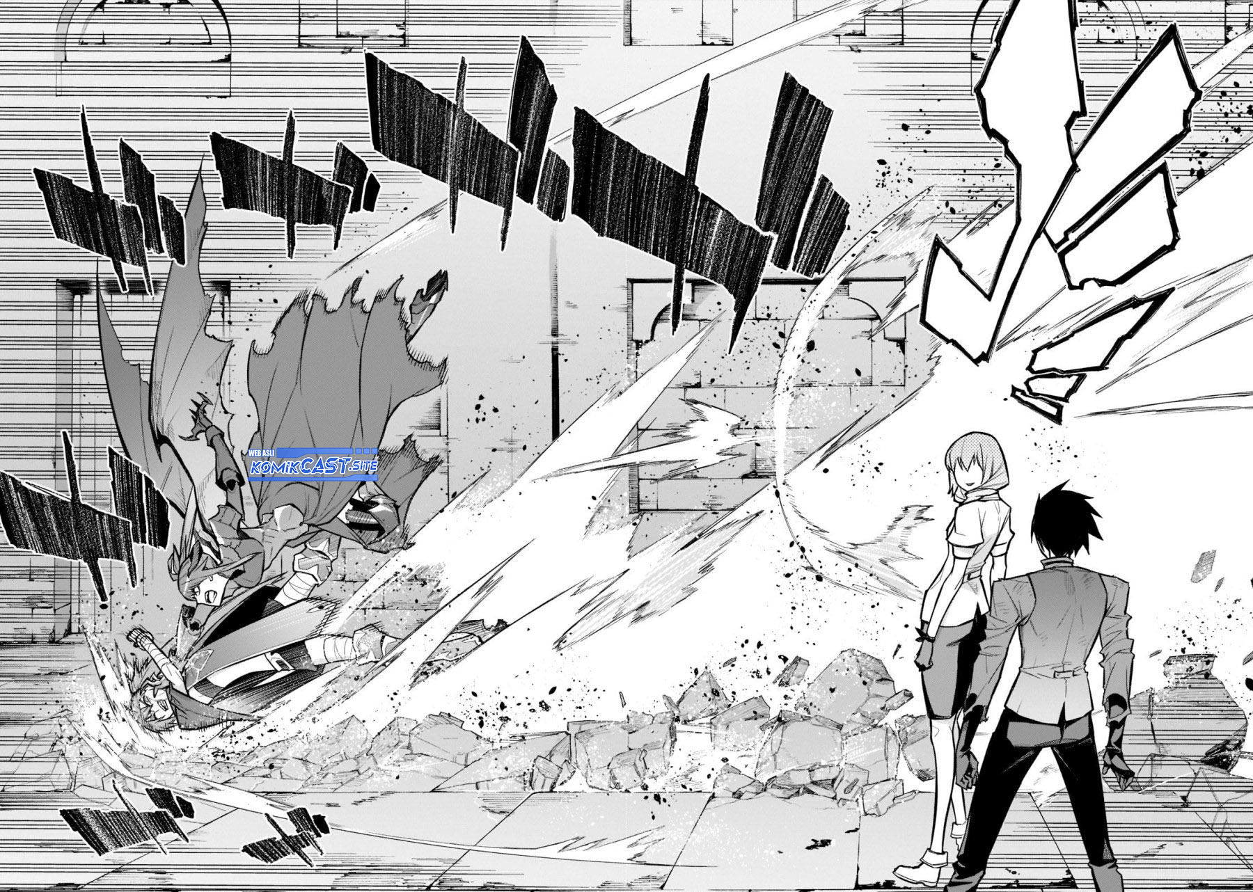 Kuro no Shoukanshi chapter 110 halaman 17