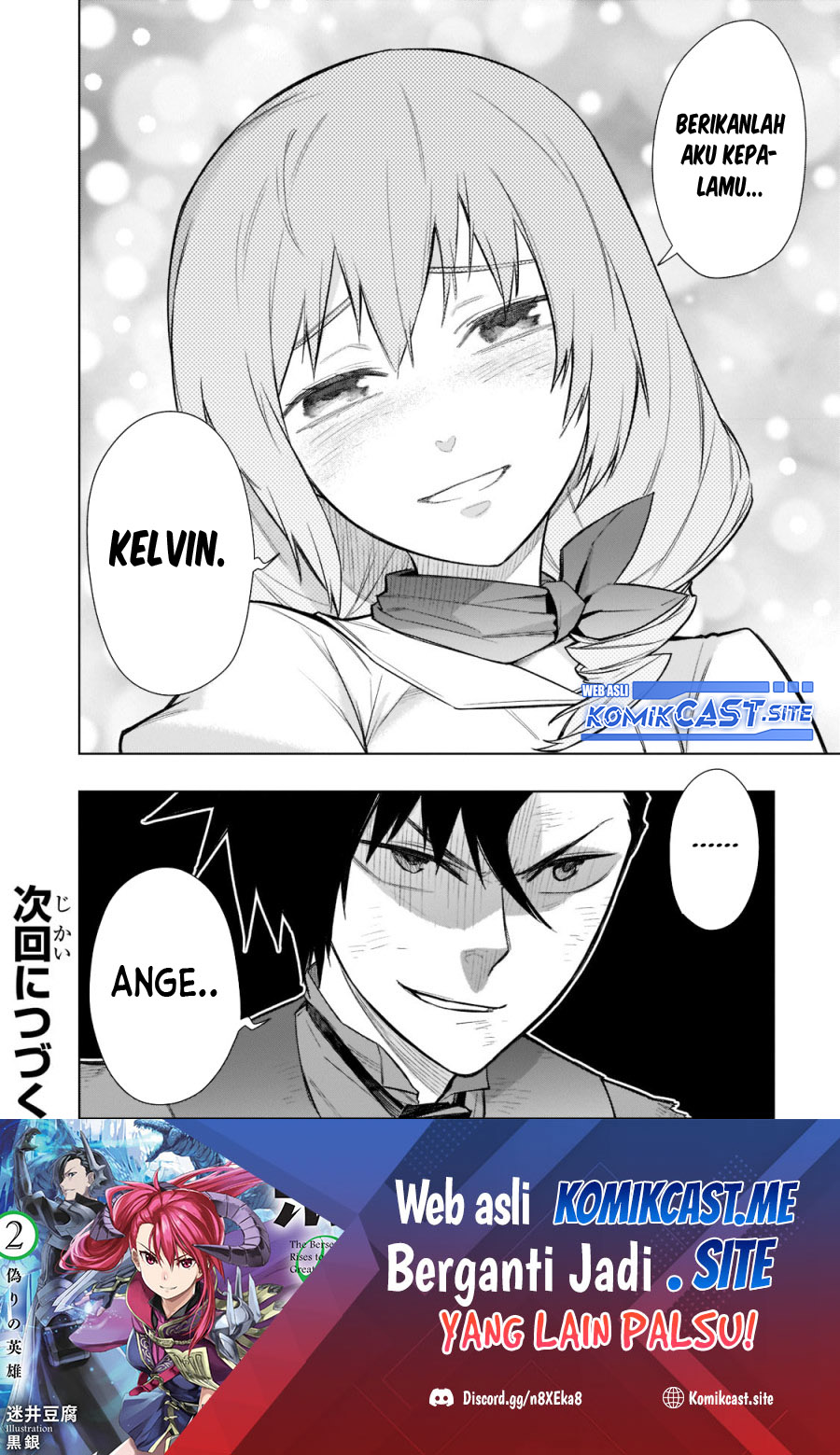 Kuro no Shoukanshi chapter 110 halaman 20
