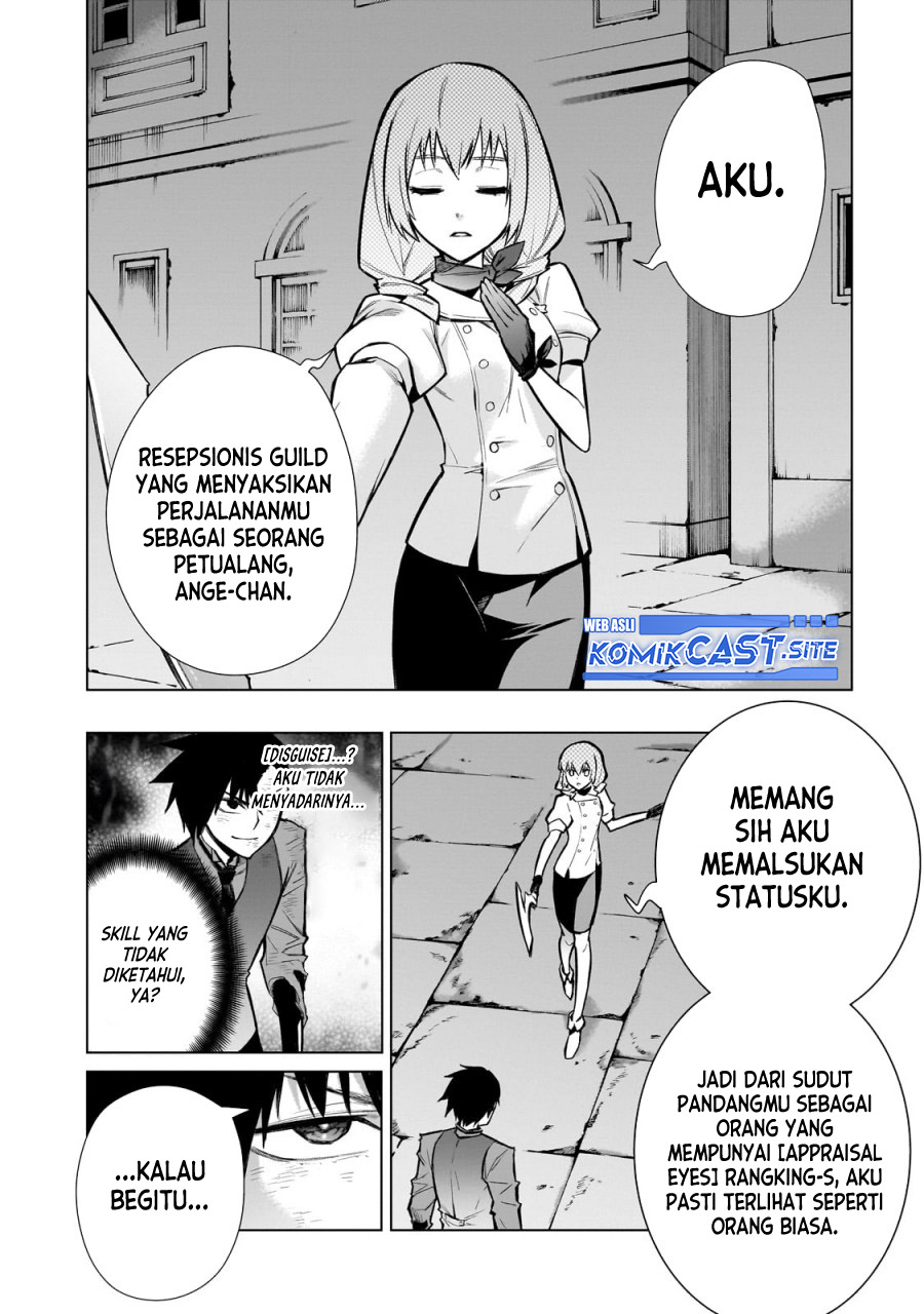 Kuro no Shoukanshi chapter 111 halaman 3