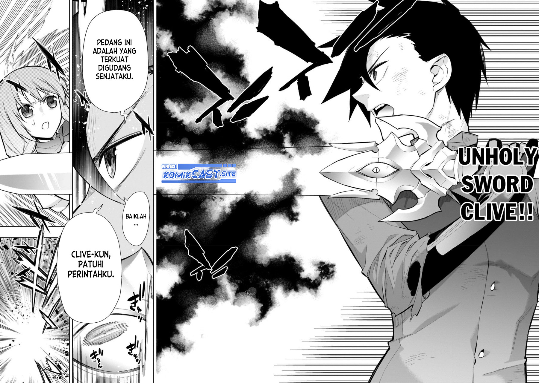Kuro no Shoukanshi chapter 111 halaman 7