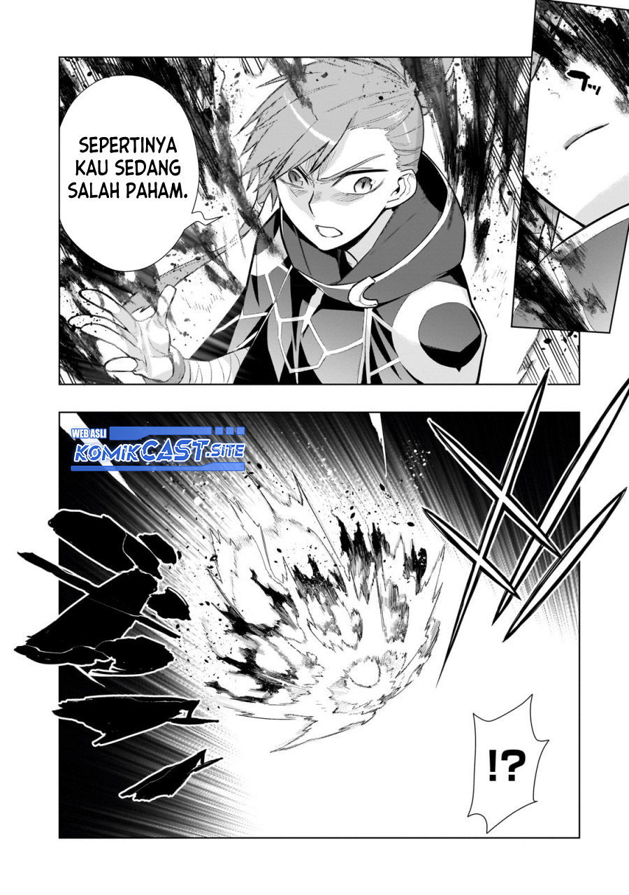 Kuro no Shoukanshi chapter 111 halaman 12