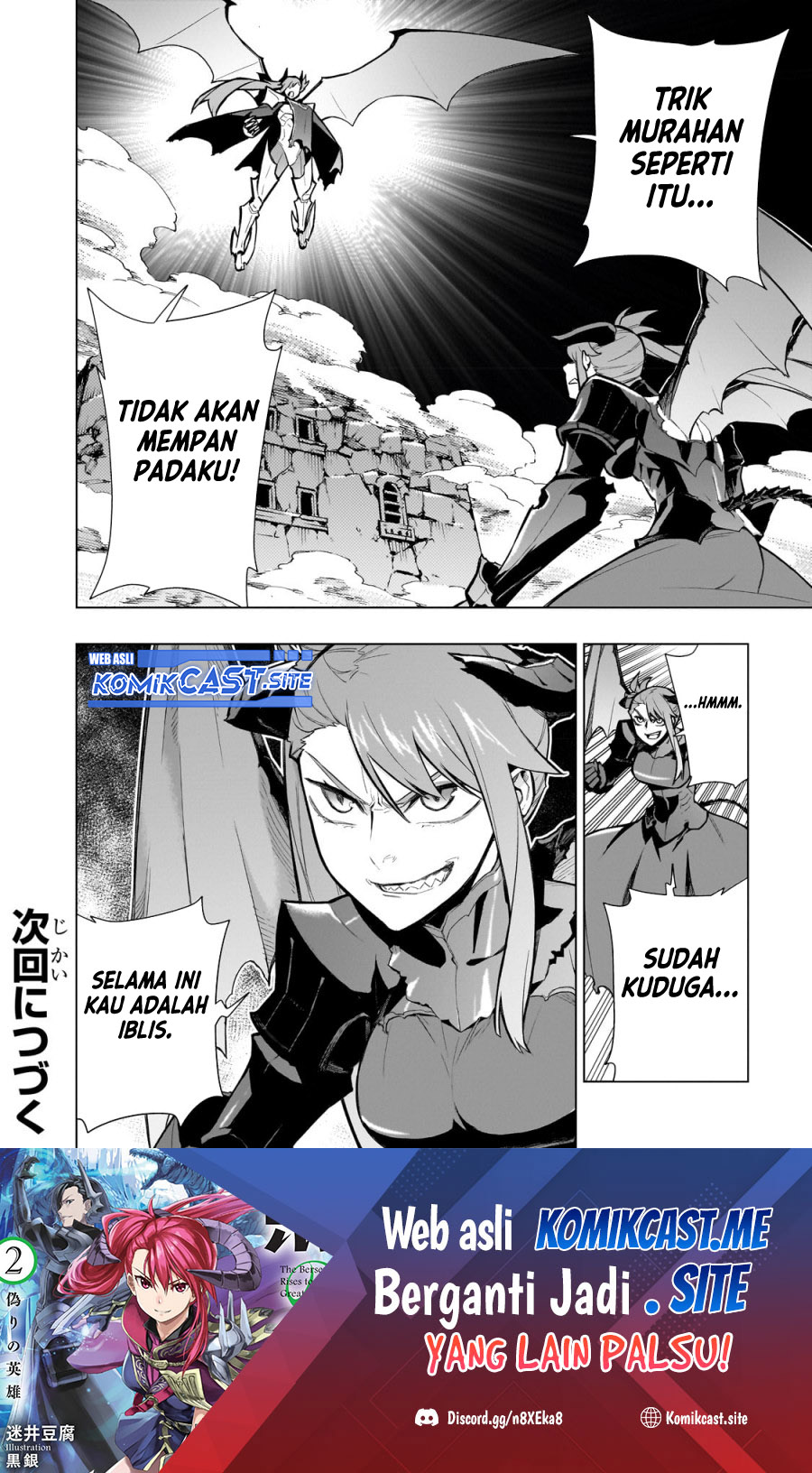Kuro no Shoukanshi chapter 111 halaman 15