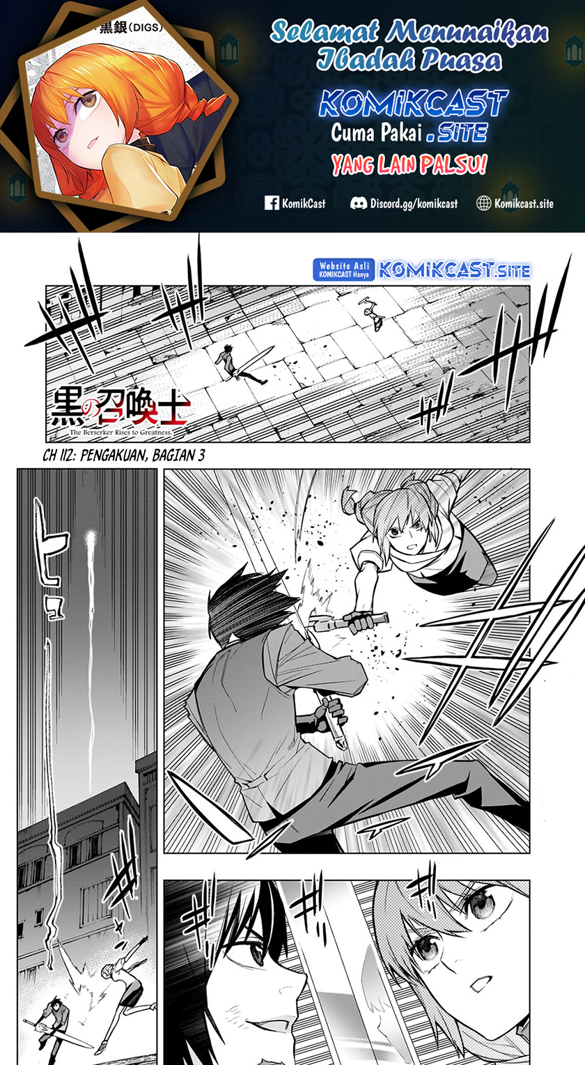 Kuro no Shoukanshi chapter 112 halaman 2