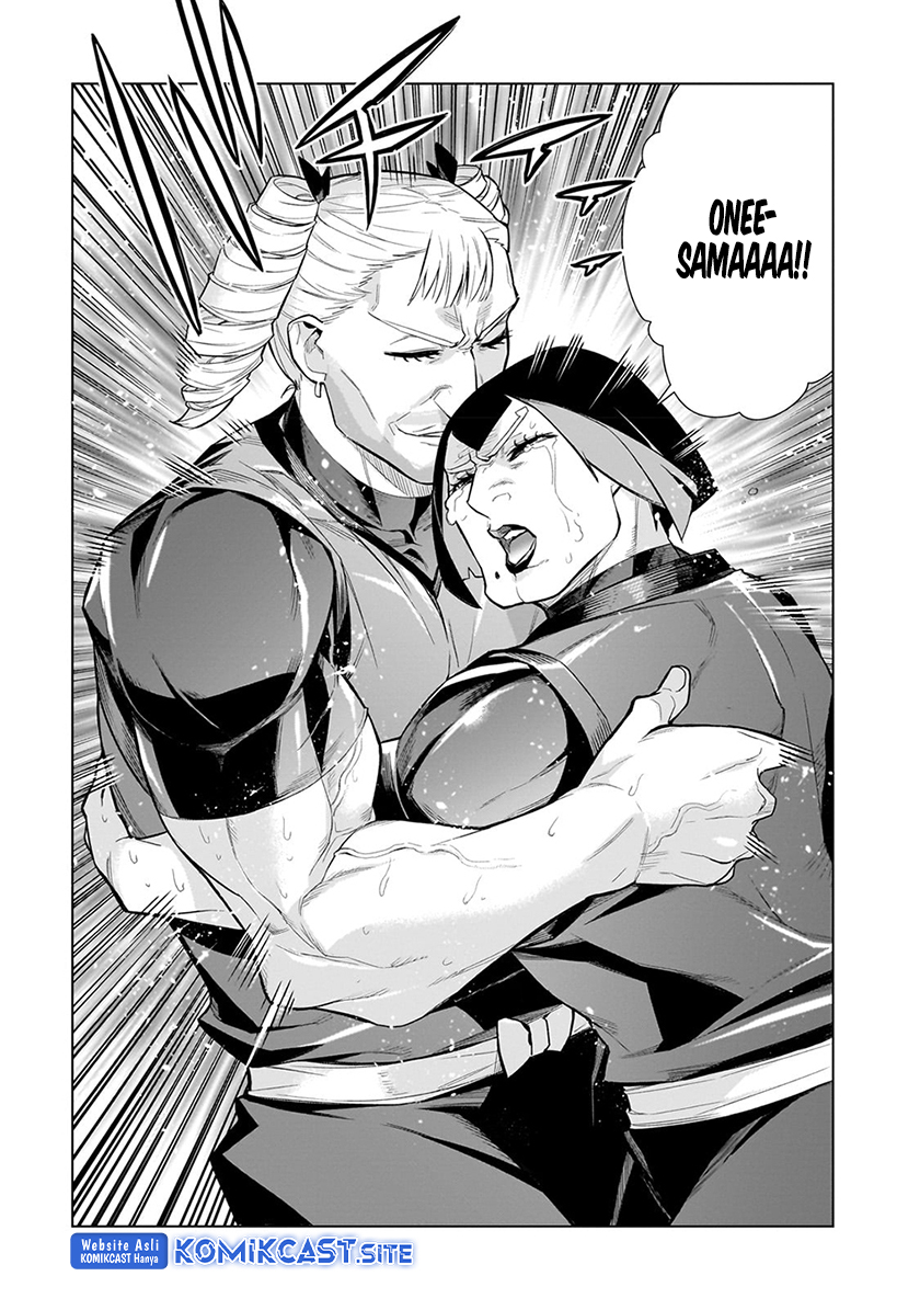 Kuro no Shoukanshi chapter 112 halaman 6