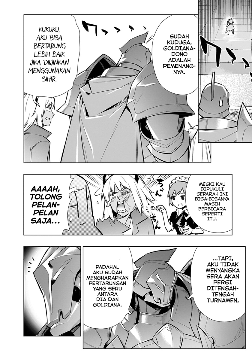 Kuro no Shoukanshi chapter 112 halaman 7