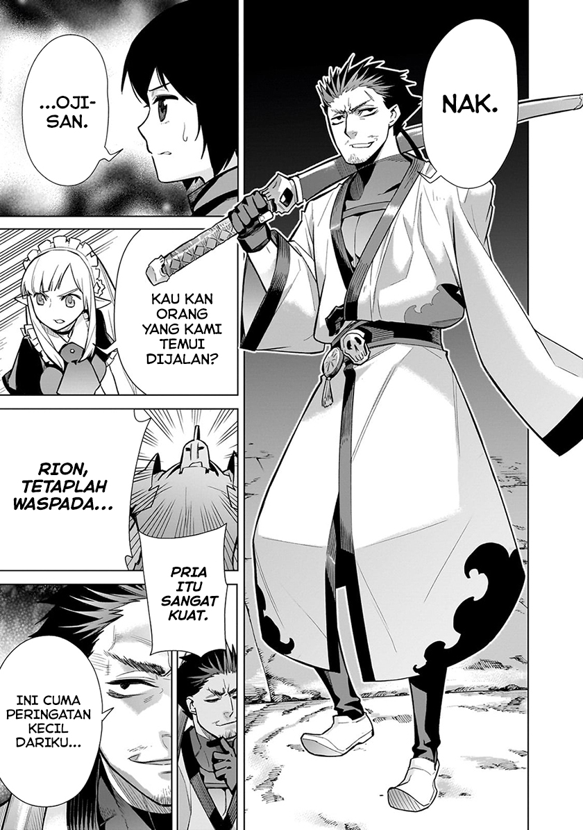 Kuro no Shoukanshi chapter 112 halaman 14