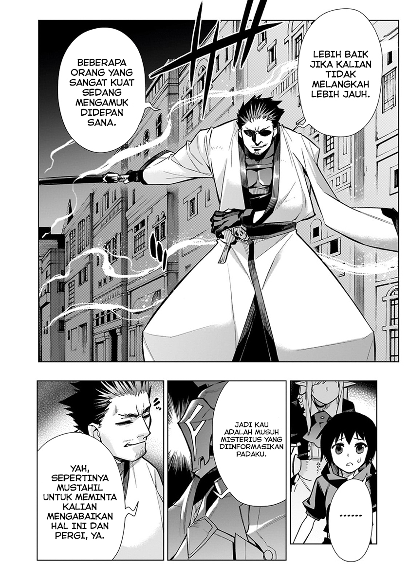 Kuro no Shoukanshi chapter 112 halaman 15