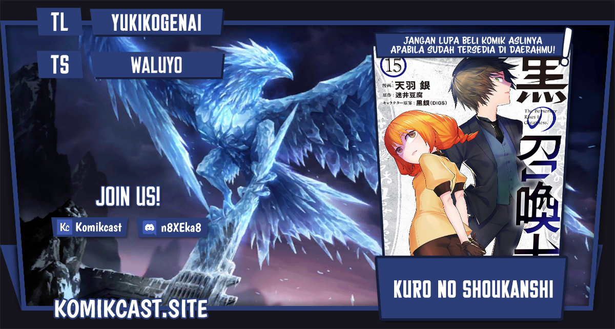 Kuro no Shoukanshi chapter 113 halaman 1