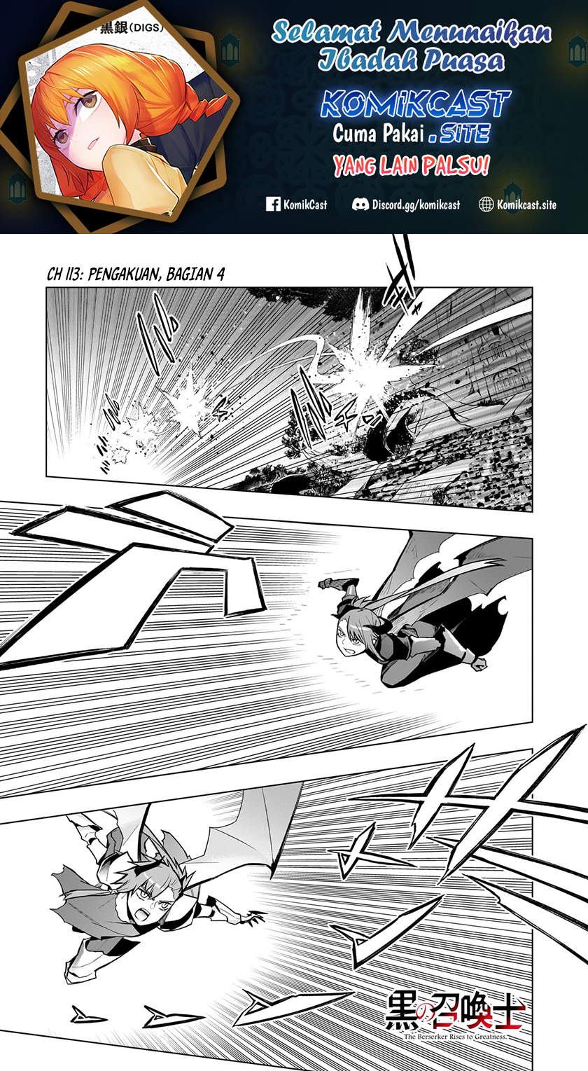 Kuro no Shoukanshi chapter 113 halaman 2