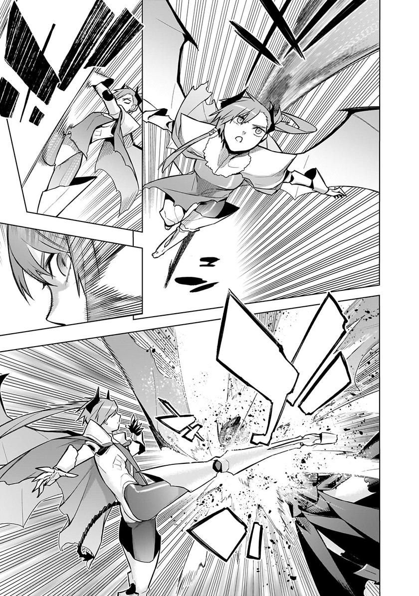 Kuro no Shoukanshi chapter 113 halaman 5