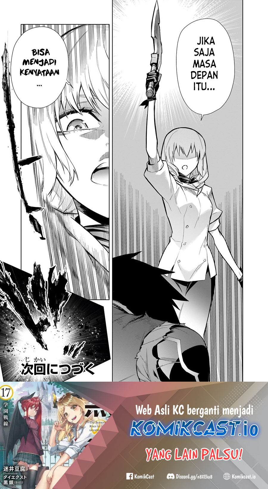 Kuro no Shoukanshi chapter 114 halaman 18