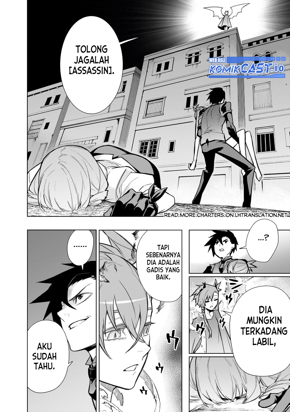Kuro no Shoukanshi chapter 116 halaman 11