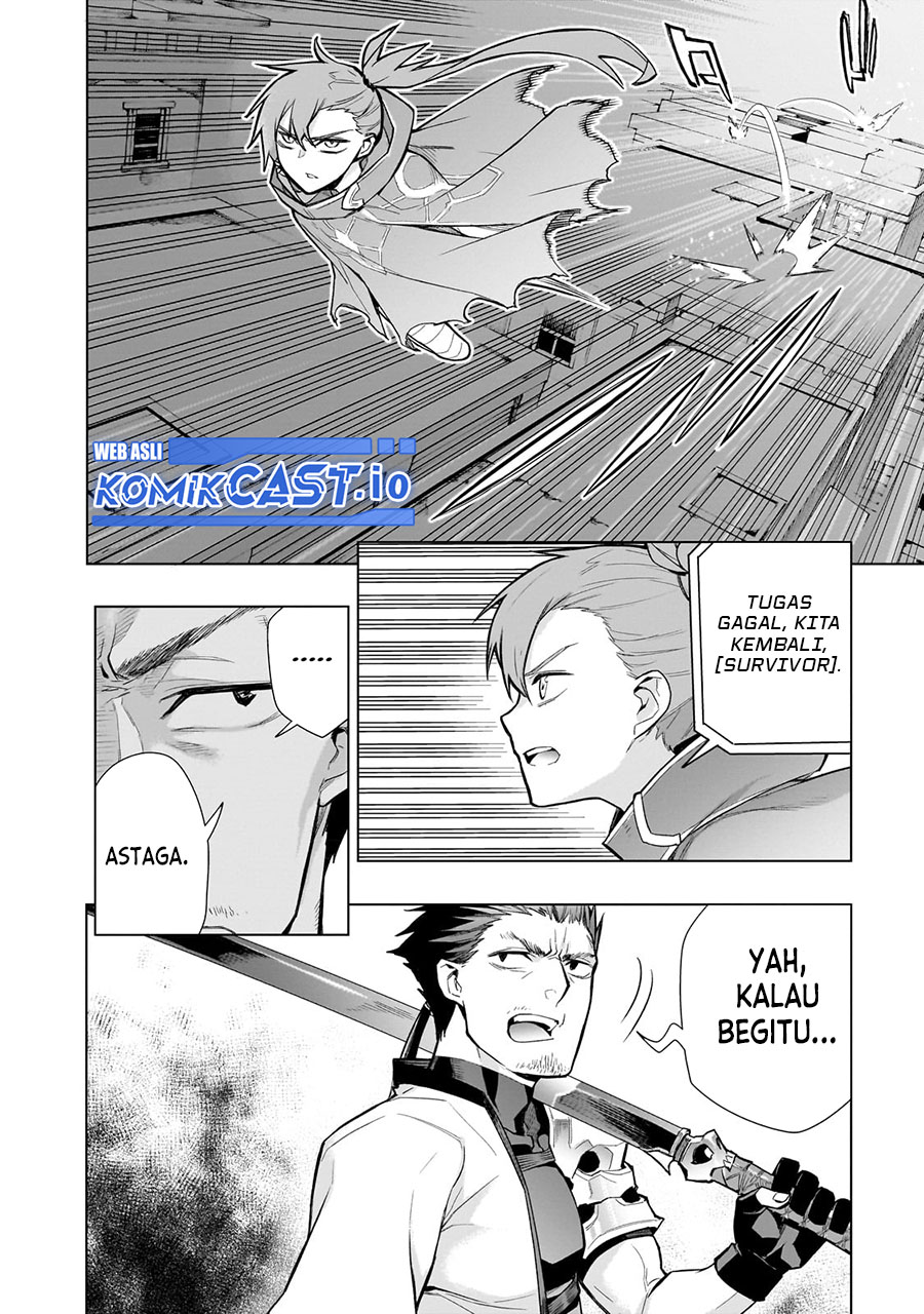 Kuro no Shoukanshi chapter 116 halaman 13