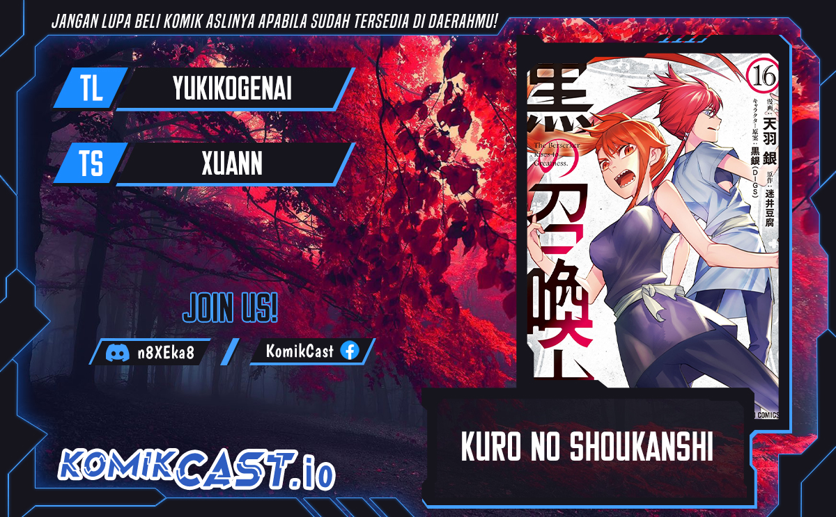 Kuro no Shoukanshi chapter 117 halaman 1
