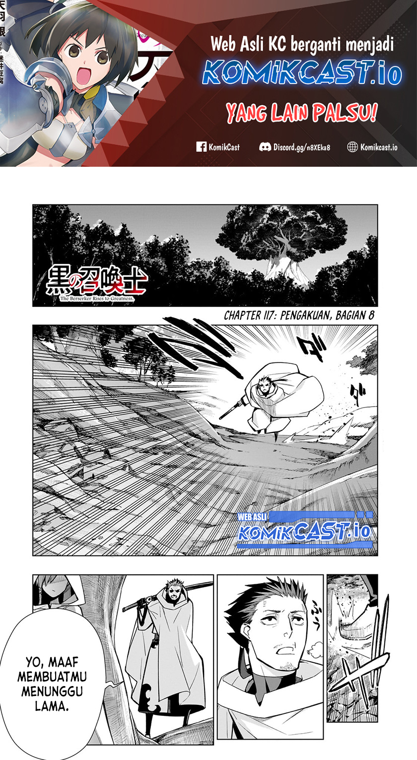 Kuro no Shoukanshi chapter 117 halaman 2