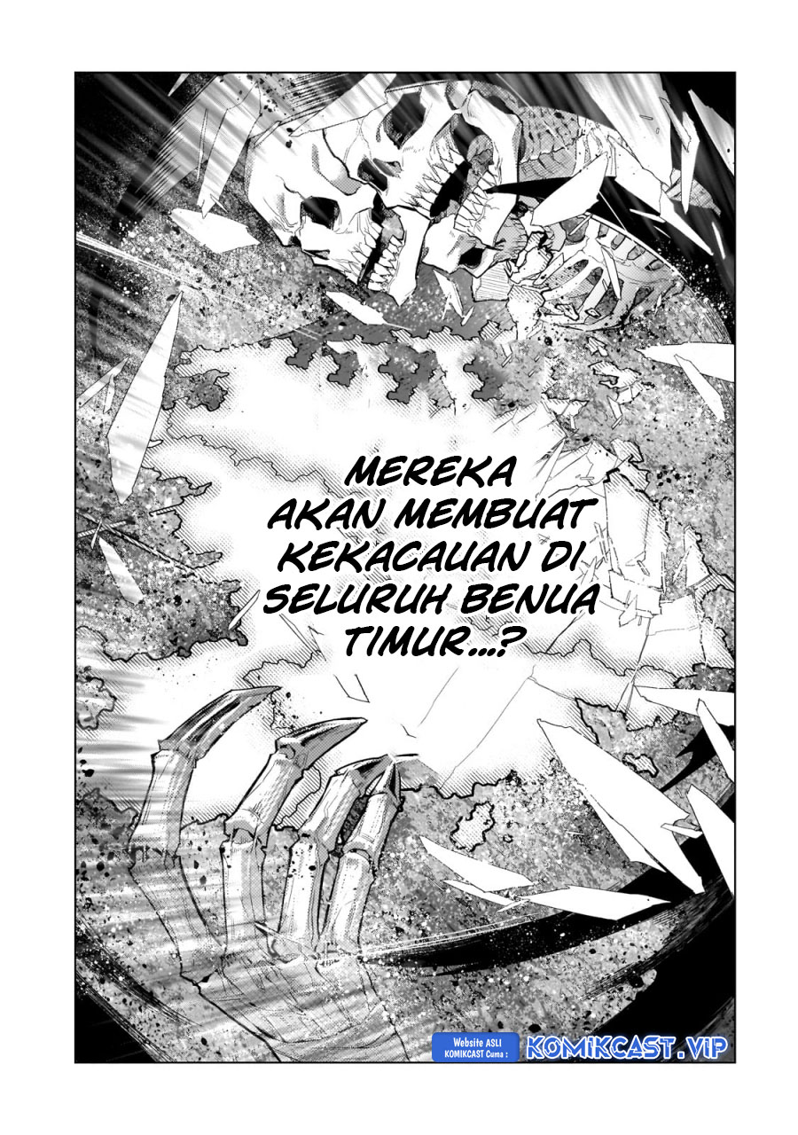 Kuro no Shoukanshi chapter 118 halaman 5