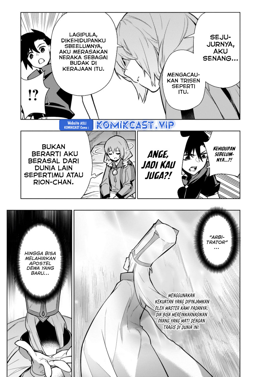 Kuro no Shoukanshi chapter 118 halaman 6