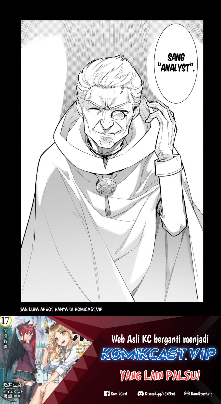 Kuro no Shoukanshi chapter 119 halaman 19
