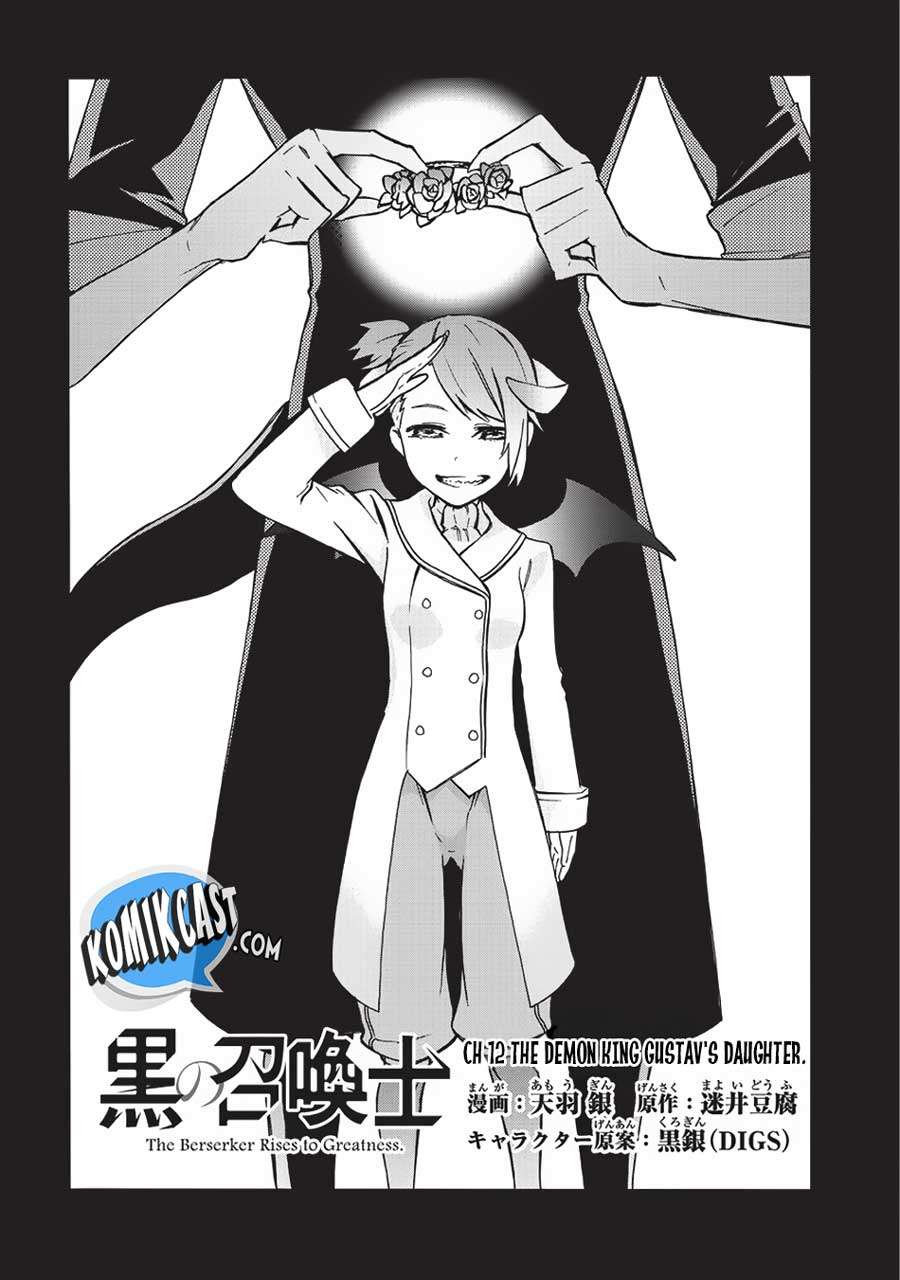 Kuro no Shoukanshi chapter 12 halaman 8