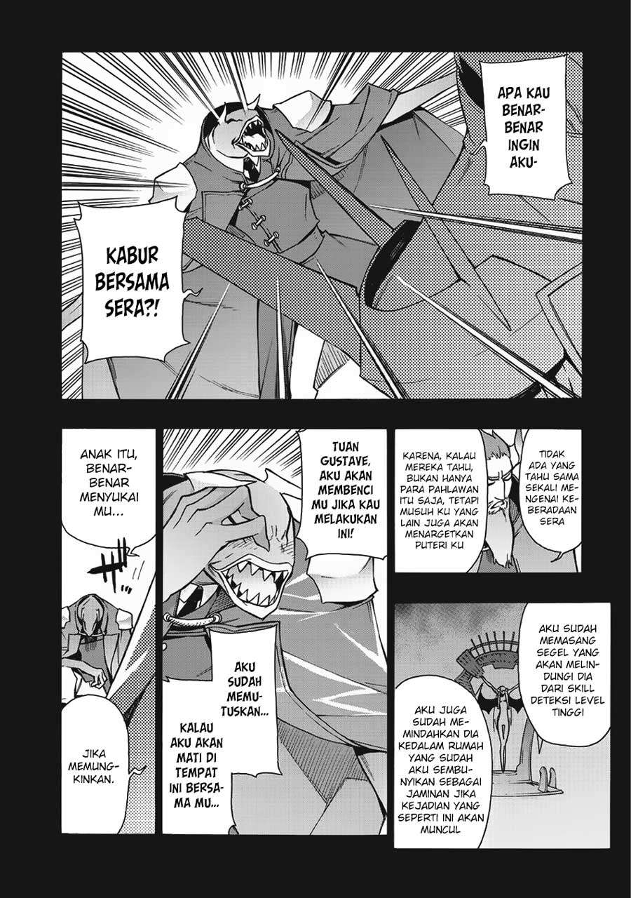 Kuro no Shoukanshi chapter 12 halaman 11