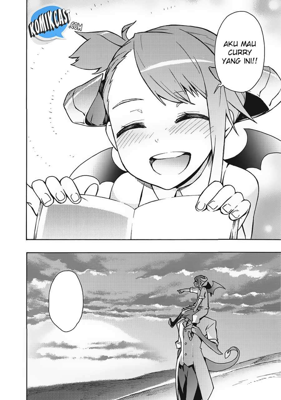 Kuro no Shoukanshi chapter 12 halaman 16